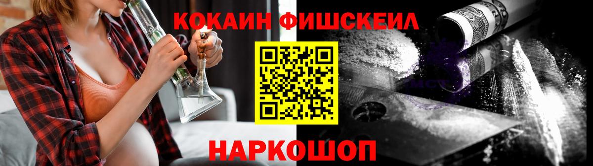 Югорск  Кокаин 98%  Вход с VPN  КОКАИН 98% 
