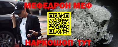 MDMA Premium VHQ Комсомольск-на-Амуре