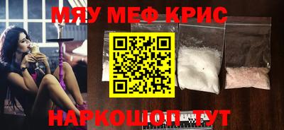 ALPHA PVP Конаково