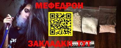 MDMA Premium VHQ Комсомольск-на-Амуре