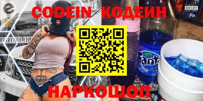 MDMA Premium VHQ Комсомольск-на-Амуре
