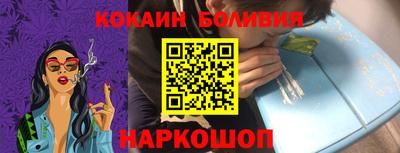 ALPHA PVP Конаково