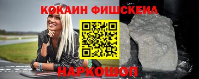 MDMA Premium VHQ Комсомольск-на-Амуре