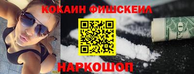 MDMA Premium VHQ Комсомольск-на-Амуре