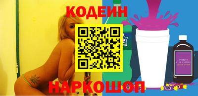 ALPHA PVP Конаково