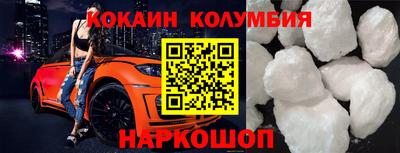 MDMA Premium VHQ Комсомольск-на-Амуре