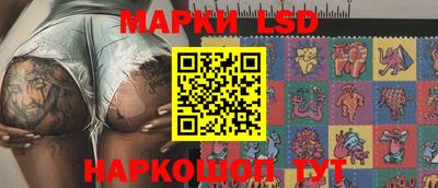крисы Коммунар