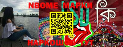 MDMA Premium VHQ Комсомольск-на-Амуре