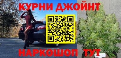 ALPHA PVP Конаково