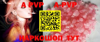 MDMA Premium VHQ Комсомольск-на-Амуре