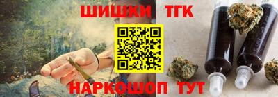 ALPHA PVP Конаково