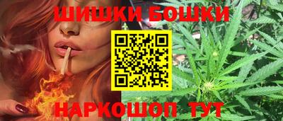 крисы Коммунар