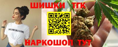 крисы Коммунар
