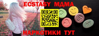 ALPHA PVP Конаково