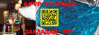 MDMA Premium VHQ Комсомольск-на-Амуре