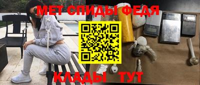 крисы Коммунар