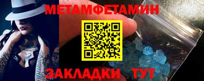ALPHA PVP Конаково