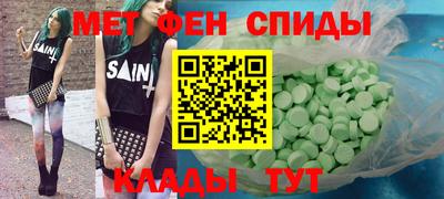 крисы Коммунар