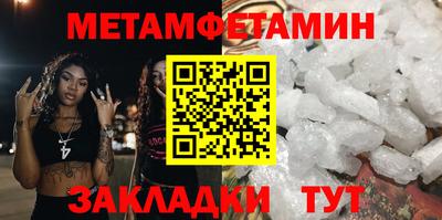 крисы Коммунар