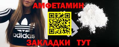 ALPHA PVP Конаково