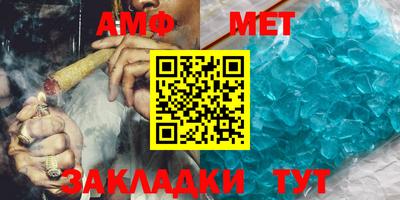 крисы Коммунар