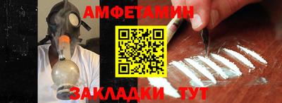 крисы Коммунар