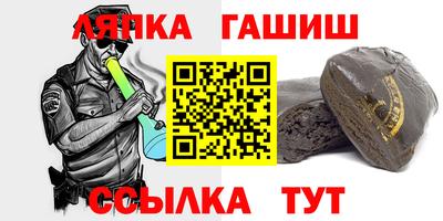 крисы Коммунар