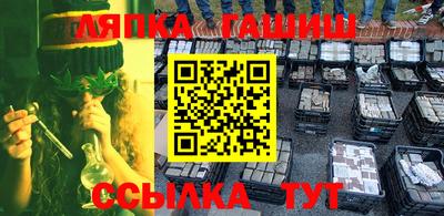 ALPHA PVP Конаково