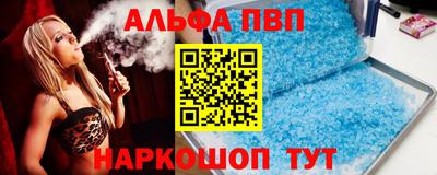 MDMA Premium VHQ Комсомольск-на-Амуре