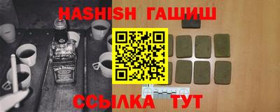 крисы Коммунар