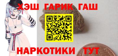крисы Коммунар