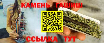 ALPHA PVP Конаково