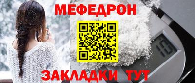 MDMA Premium VHQ Комсомольск-на-Амуре