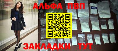 MDMA Premium VHQ Комсомольск-на-Амуре