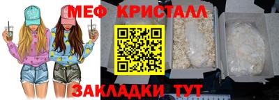 MDMA Premium VHQ Комсомольск-на-Амуре