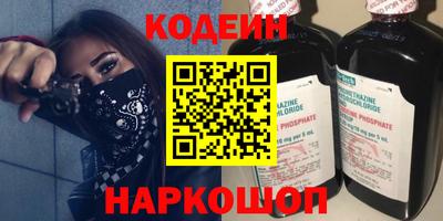 ALPHA PVP Конаково