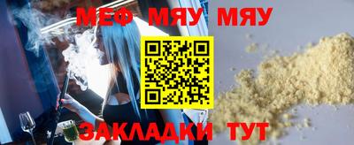 MDMA Premium VHQ Комсомольск-на-Амуре