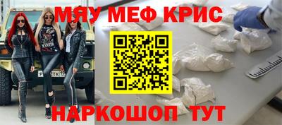 ALPHA PVP Конаково