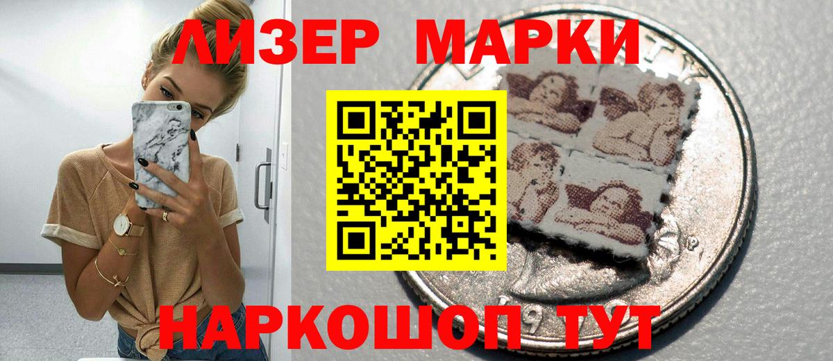 Alpha-PVP Югорск